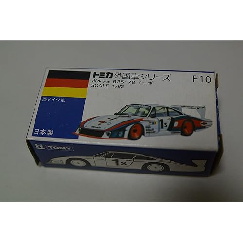 Vセレクト プロバイオティクスヨーグルト プレーン