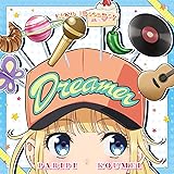 「パリピ孔明」EIKO ミニアルバム「Dreamer」