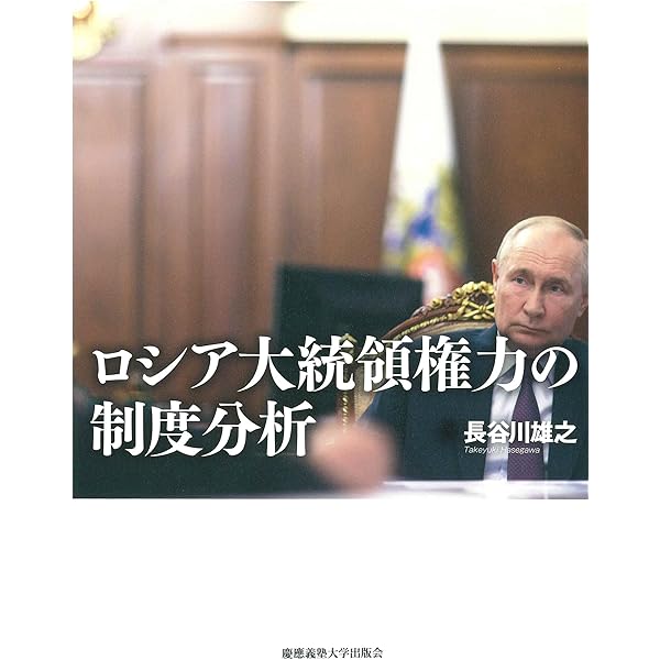 Amazon.co.jp: 革命のインテリジェンス 電子書籍: 佐々木太郎