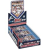 2026 Topps NPB Baseball Card - Box/公式 トップス プロ野球 ベースボールカード (1ボックス / 20パック入り) トレカ