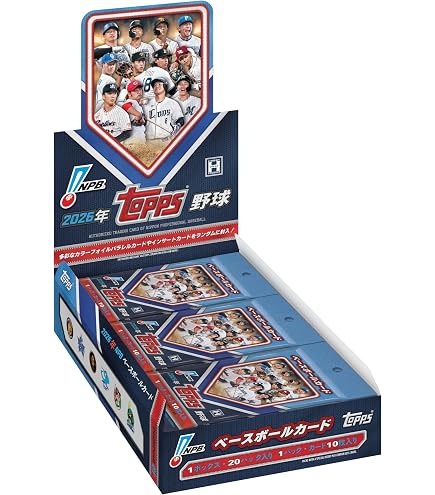 Amazon.co.jp: 予約受付品 2025年10月14日発売予定 O 2025 TOPPS NPB