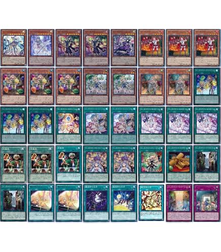 Amazon | 遊戯王 SSB1 [ウィッチクラフトマスター・ヴェール/特製