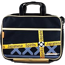 Amazon | 志昌堂 日本製にこだわった！中身が違う書道セット