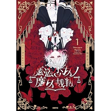 Amazon.co.jp 最新リリース: undefined の新着ランキングです。
