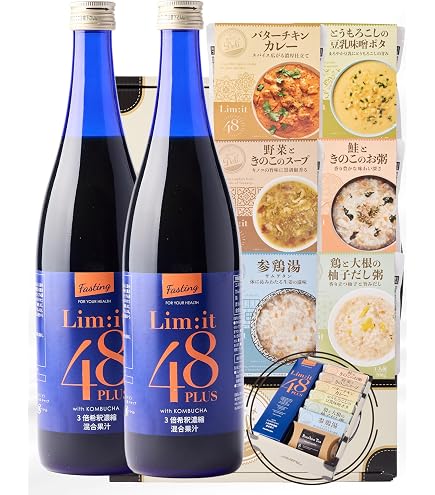 Amazon.co.jp: リムイット48PLUS 3本＋リセットデリ（6食