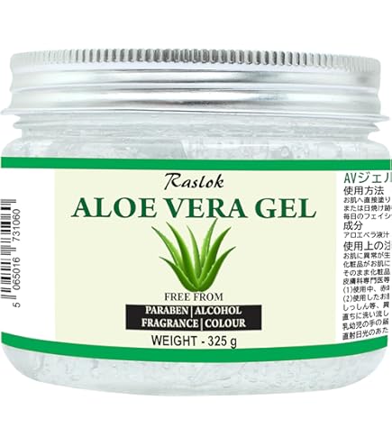 Amazon.co.jp: 龍泉堂 保湿ジェルクリーム 日本製 無添加 immunoone