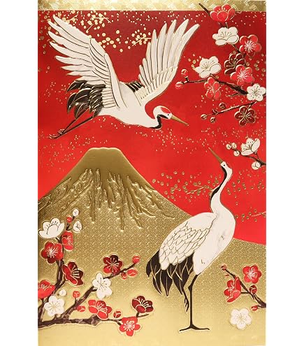 Amazon | クリスマスカード 和風 「浪裏に富士とメリークリスマス 