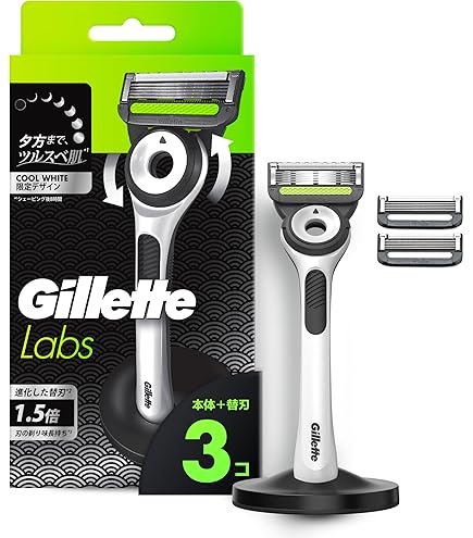 Amazon.co.jp: Gillette ジレット プログライド カミソリ 本体 1コ 替