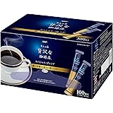 AGF(エージーエフ) ちょっと贅沢な珈琲店 スティックブラック スペシャルブレンド 100本 【 スティックコーヒー 】【 インスタントコーヒー 】