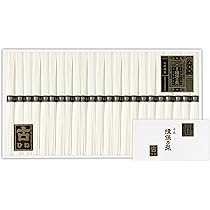 Amazon.co.jp: 手延素麺 手延そうめん 揖保乃糸 特級品 黒帯 古