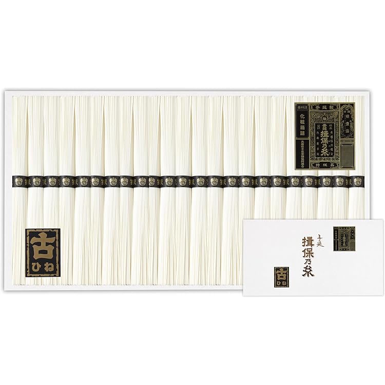 Amazon | 三神（さんしん）・播州手延そうめん 揖保乃糸 50g×14束