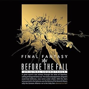 悠久の風 〜新生〜