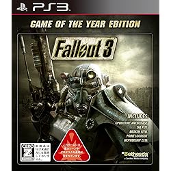 Amazon | Fallout 3(フォールアウト3) PlayStation 3 the Best