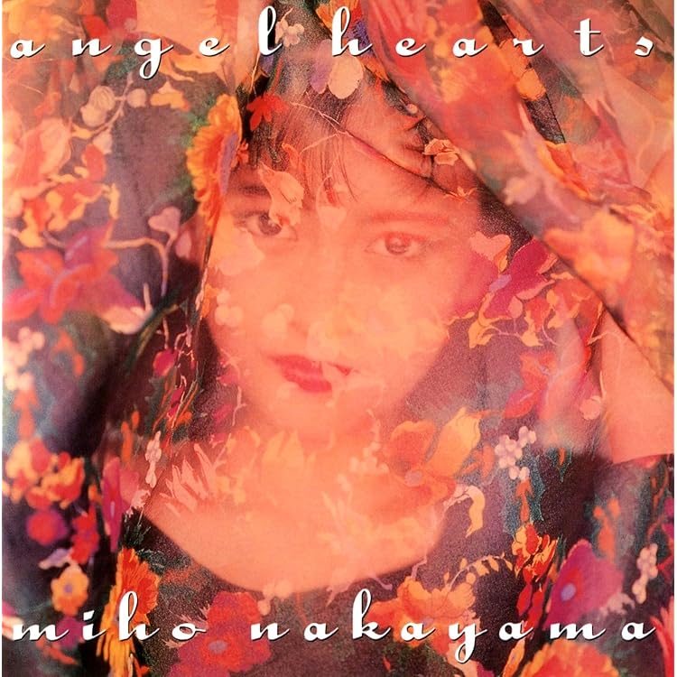 Amazon.co.jp: Hide'n' Seek: ミュージック