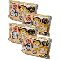 カイロ ※Y様とのコメント残し為、表示中※ 81XL6qNQGXL._AC_UL210_SR210,