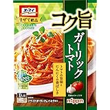 オーマイ コク旨ガーリックトマト (41.6g×2食)×4個