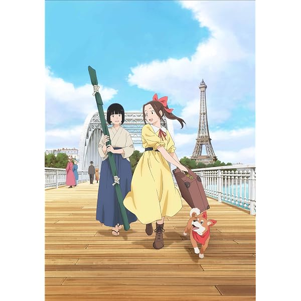 Amazon.co.jp: 【Amazon.co.jp限定】『最終楽章 響け！ユーフォニアム