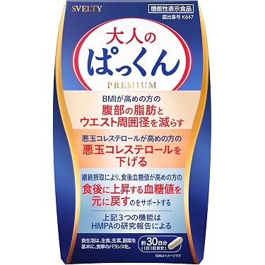 Amazon.co.jp 最新リリース: 乳酸菌サプリメント の新着ランキングです。