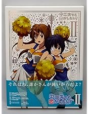 Amazon.co.jp: 中二病でも恋がしたい! (1) [Blu-ray] : 福山潤, 内田真