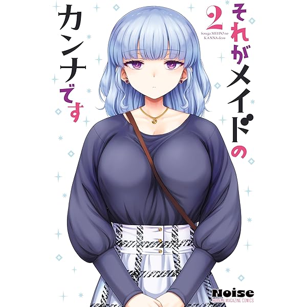 Amazon.co.jp: カラオケで歌うおねえさんといっしょ 1 (MFC