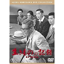 虎の尾を踏む男達 [東宝DVDシネマファンクラブ] khxv5rg Amazon.co.jp: 虎の尾を踏む男達[東宝DVD名作セレクション] : 大河内傳