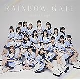 RAINBOW GATE