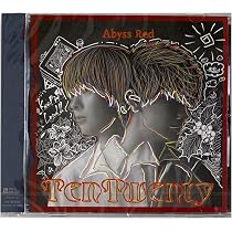 Amazon.co.jp: Border＝Border (初回生産限定盤A) (特典なし): Music