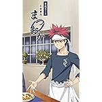 食戟のソーマ iPhone8,7,6 Plus 壁紙(1242×2208) 幸平創真(ゆきひら そうま)『食戟のソーマ~お食事処まつおか~ Vol.2』 食戟のソーマ iPhone8,7,6 Plus 壁紙(1242×2208) 幸平創真(ゆきひら そうま)『食戟のソーマ~お食事処まつおか~ Vol.2』