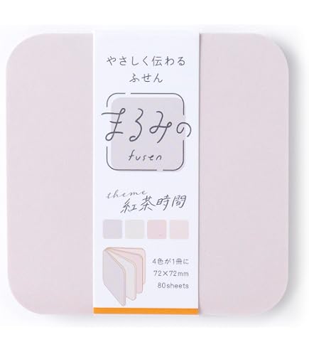 Amazon.co.jp: ビバリー 付箋 ふせん まるみの ときめくdot Lサイズ FS
