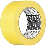 古藤工業 Monf No.8015 カラー布粘着テープ 黄 厚0.2mm×幅50mm×長さ25m