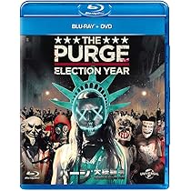 Amazon.co.jp: パージ/大統領令 ブルーレイ+DVDセット [Blu-ray