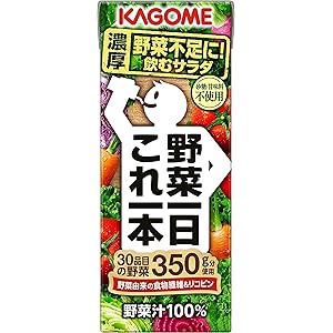 カゴメ 野菜一日 これ一本 200ml×24本