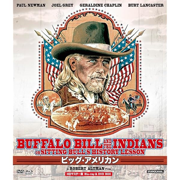 ショッピング HDリマスター版 [DVD] i8my1cf Amazon.co.jp: ビッグ・アメリカン HDマスター版 [DVD] : ポール