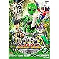 スーパー戦隊シリーズ 動物戦隊ジュウオウジャー VOL.4 [DVD]