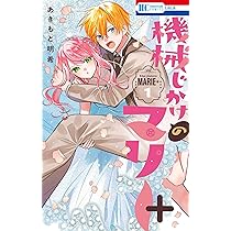 81XPIeb1ENL._AC_UL210_SR210,