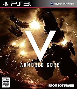 Amazon Armored Core V アーマード コア ファイブ 特典 オリジナルヘッドセット 付き Ps3 ゲーム