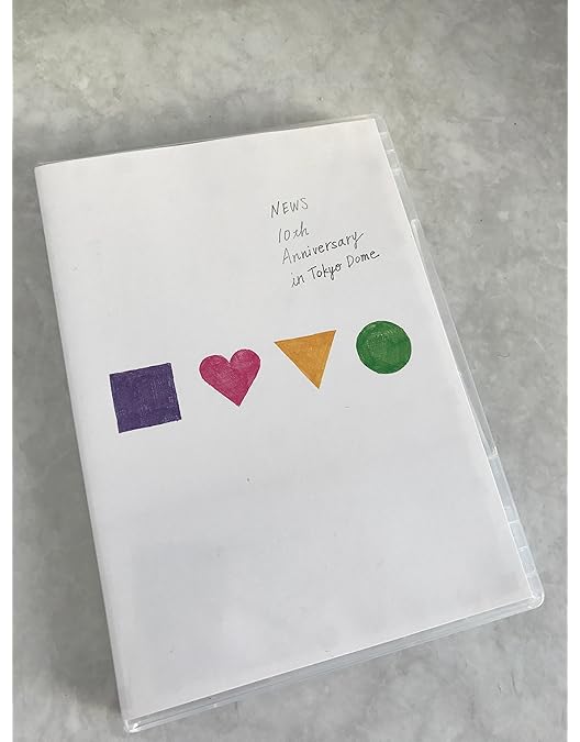 Amazon.co.jp: NEWS LIVE TOUR 2012 ~美しい恋にするよ~(初回盤) [DVD