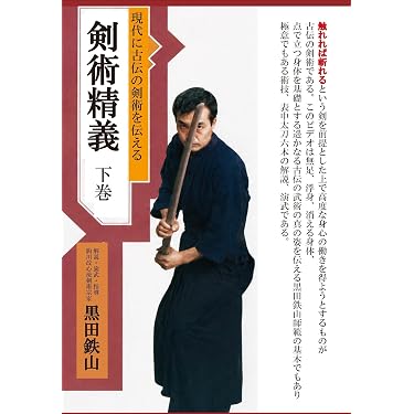 Amazon.co.jp 最新リリース: ホビー・実用 の新着ランキングです。