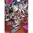 鬼滅の刃 遊郭編 5(完全生産限定版) [Blu-ray]