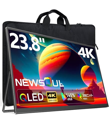 Amazon.co.jp: ゲーミングモニター 23.8インチ 2K 180Hz モバイル