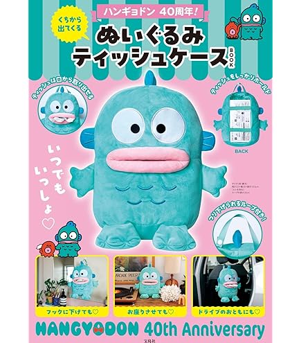 Amazon.co.jp: ジェイズプランニング 5wayハンディファン