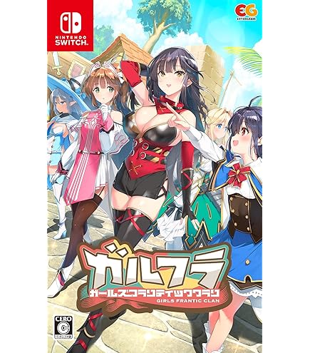 Amazon.co.jp: 廃深 1 + 2 コレクション 韓国版 [日本語対応] - Switch