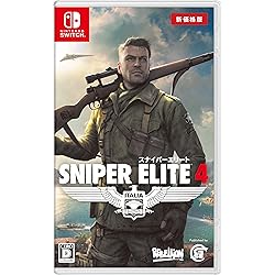 Amazon.co.jp: SNIPER ELITE V2 REMASTERED - Switch : ゲーム