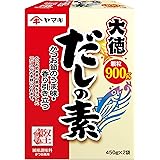 ヤマキ だしの素大徳 900g