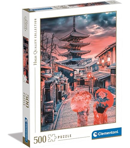 Amazon | Hokusai's Great Wave: 1000 Piece Jigsaw Puzzle