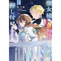 81XR7zboV4L._AC_UL210_SR210,