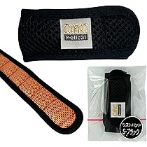 CMC総合研究所 日本製 [CMC正規店 健康屋アルファ] CMCペンダントC Amazon | (株)CMC総合研究所 電磁波対策 電磁波カット 電磁波