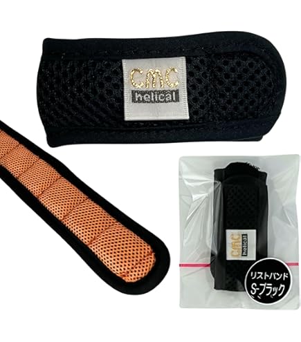 Amazon.co.jp: CMC総合研究所 CMC カーボンマイクロコイル