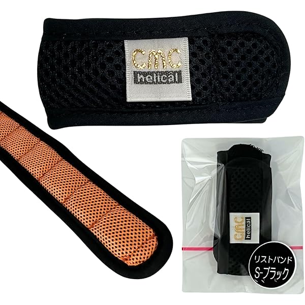 Amazon.co.jp: 電磁波防止 5G対応 CMC カーボンマイクロコイル