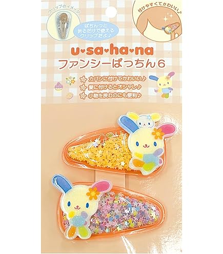 Amazon | サンスター文具(Sun-Star Stationery) シュガーバニーズ